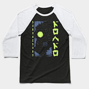 Kaiman - DOROHEDORO - Manga Anime Design GB Baseball T-Shirt